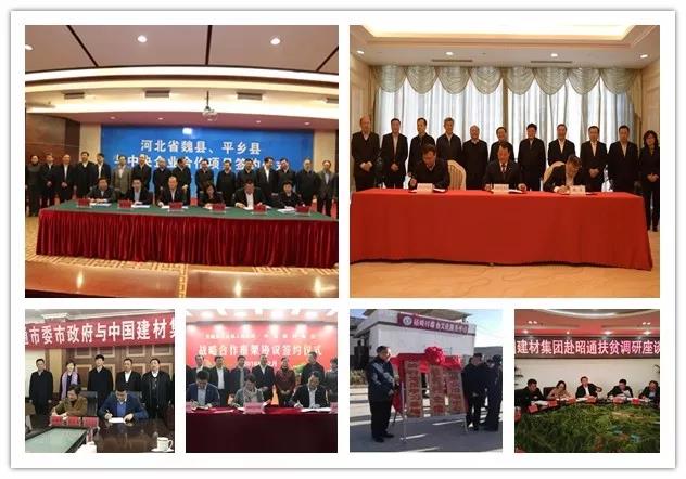 EMC易倍(中国区)体育官方网站