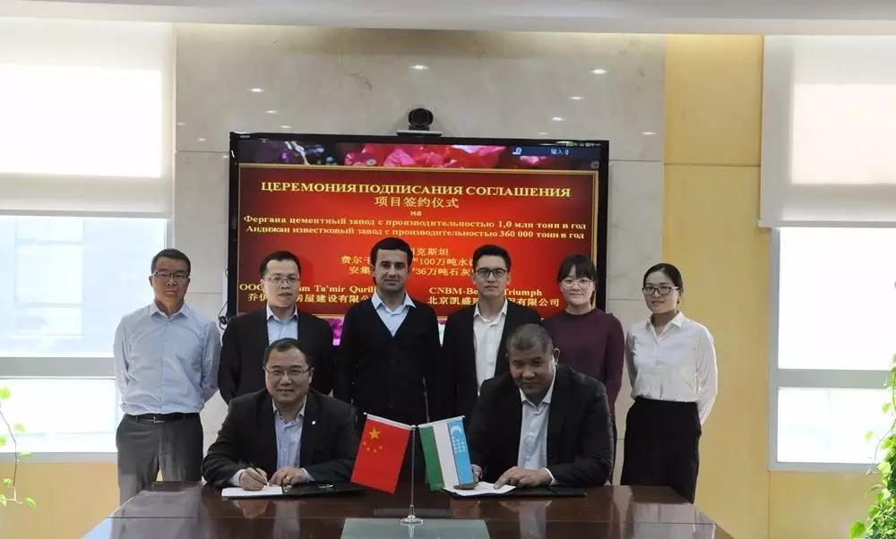 EMC易倍(中国区)体育官方网站