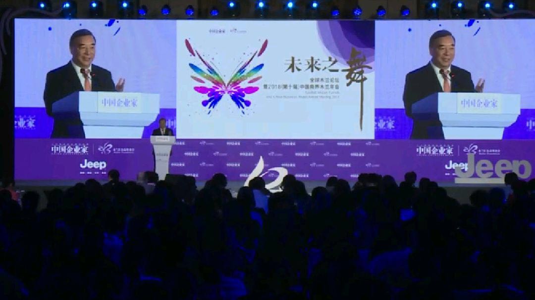 EMC易倍(中国区)体育官方网站