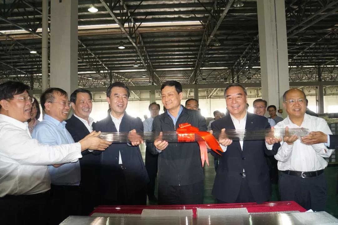 EMC易倍(中国区)体育官方网站