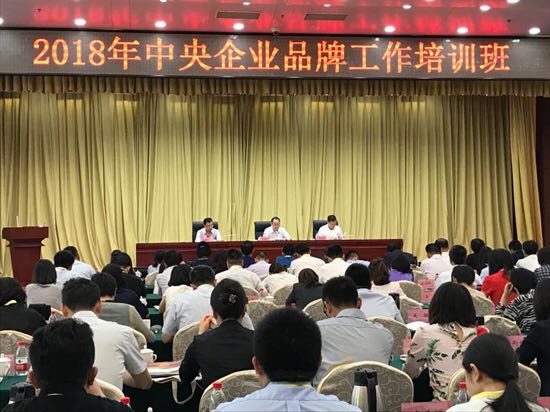 EMC易倍(中国区)体育官方网站