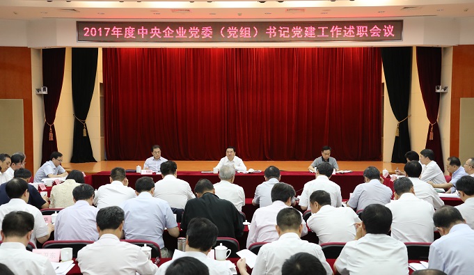 EMC易倍(中国区)体育官方网站