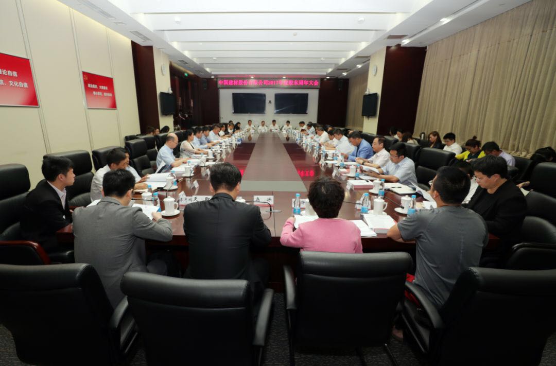 EMC易倍(中国区)体育官方网站