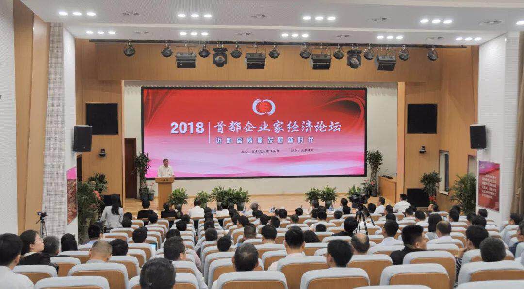 EMC易倍(中国区)体育官方网站