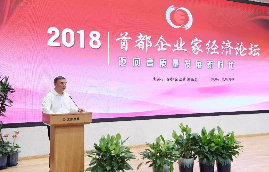 EMC易倍(中国区)体育官方网站