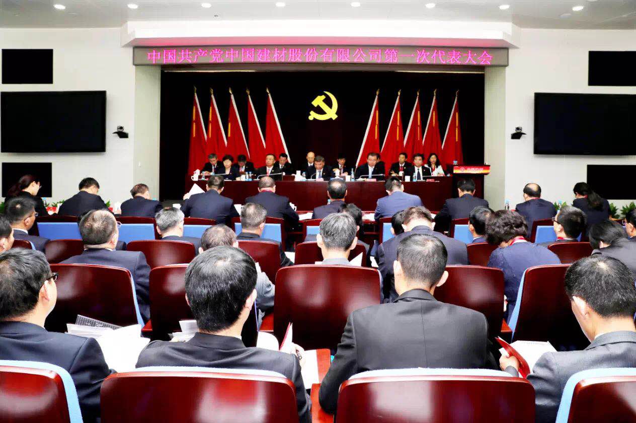 EMC易倍(中国区)体育官方网站