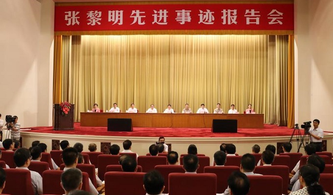 EMC易倍(中国区)体育官方网站