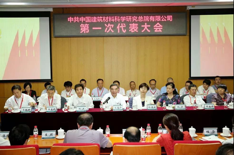 EMC易倍(中国区)体育官方网站