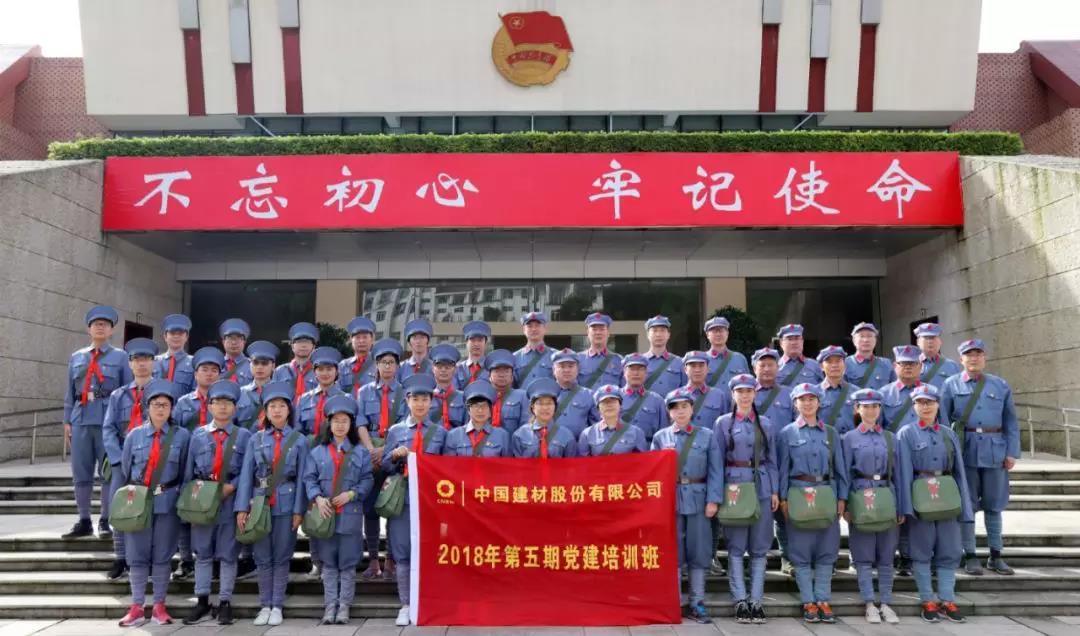 EMC易倍(中国区)体育官方网站