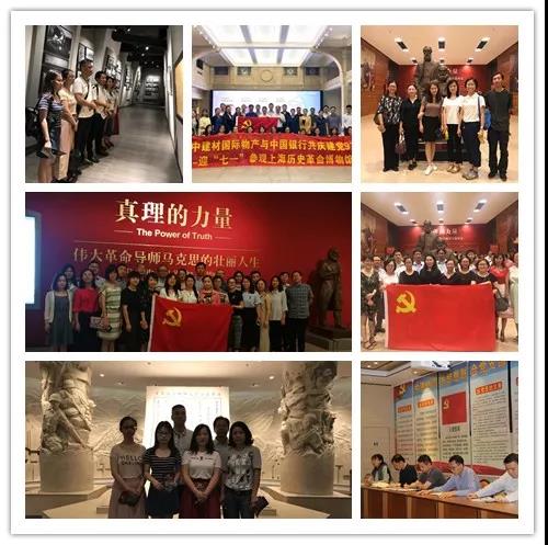 EMC易倍(中国区)体育官方网站