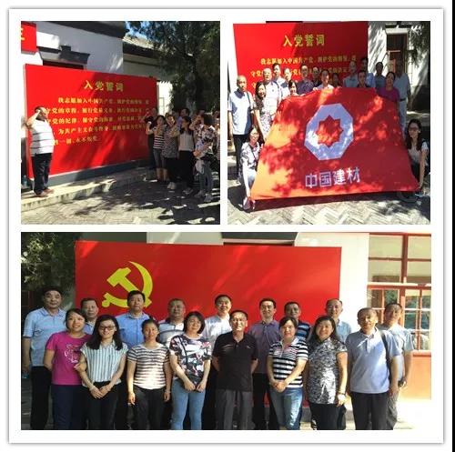 EMC易倍(中国区)体育官方网站