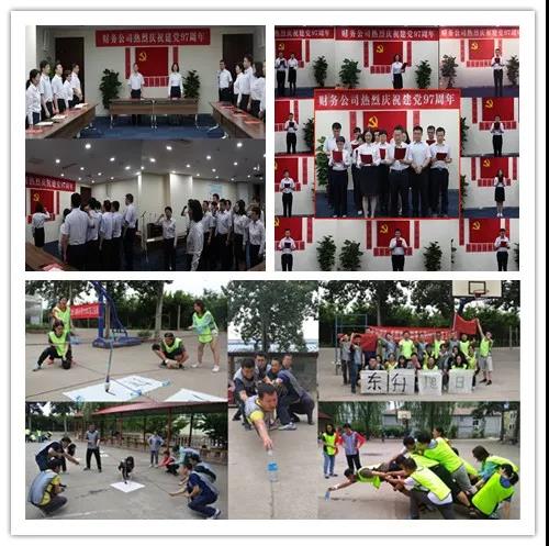 EMC易倍(中国区)体育官方网站