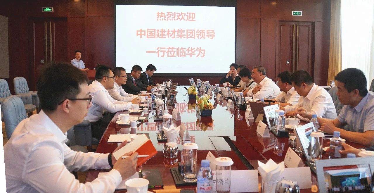 EMC易倍(中国区)体育官方网站