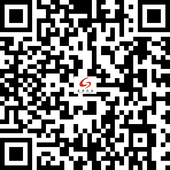 EMC易倍(中国区)体育官方网站