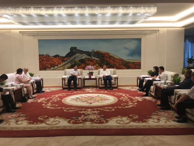 EMC易倍(中国区)体育官方网站