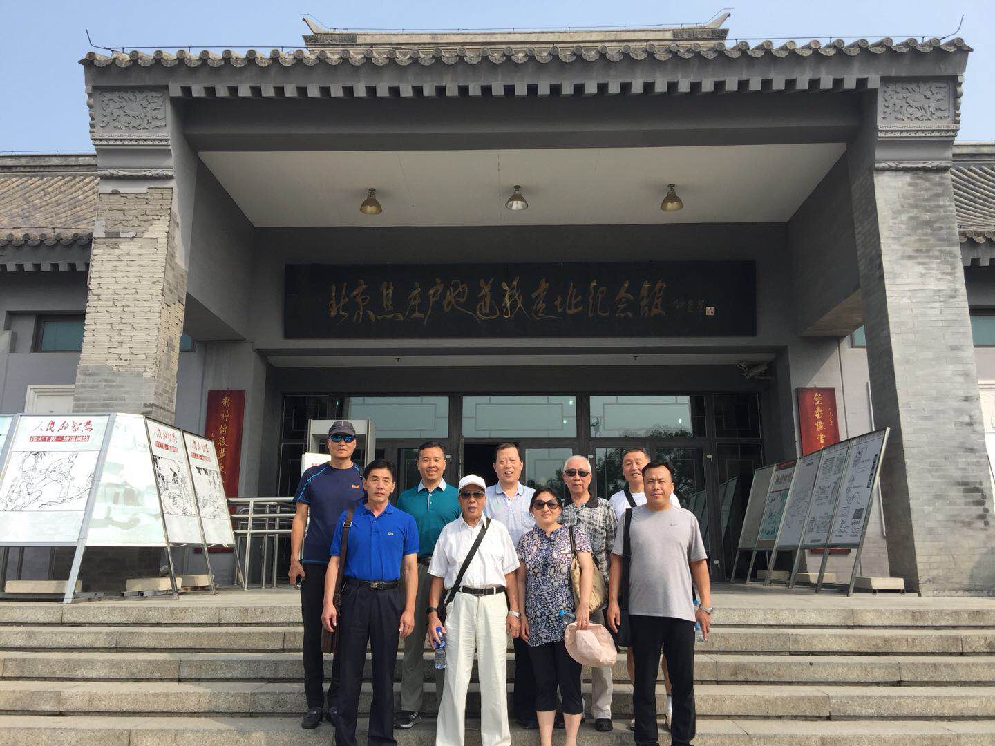 EMC易倍(中国区)体育官方网站