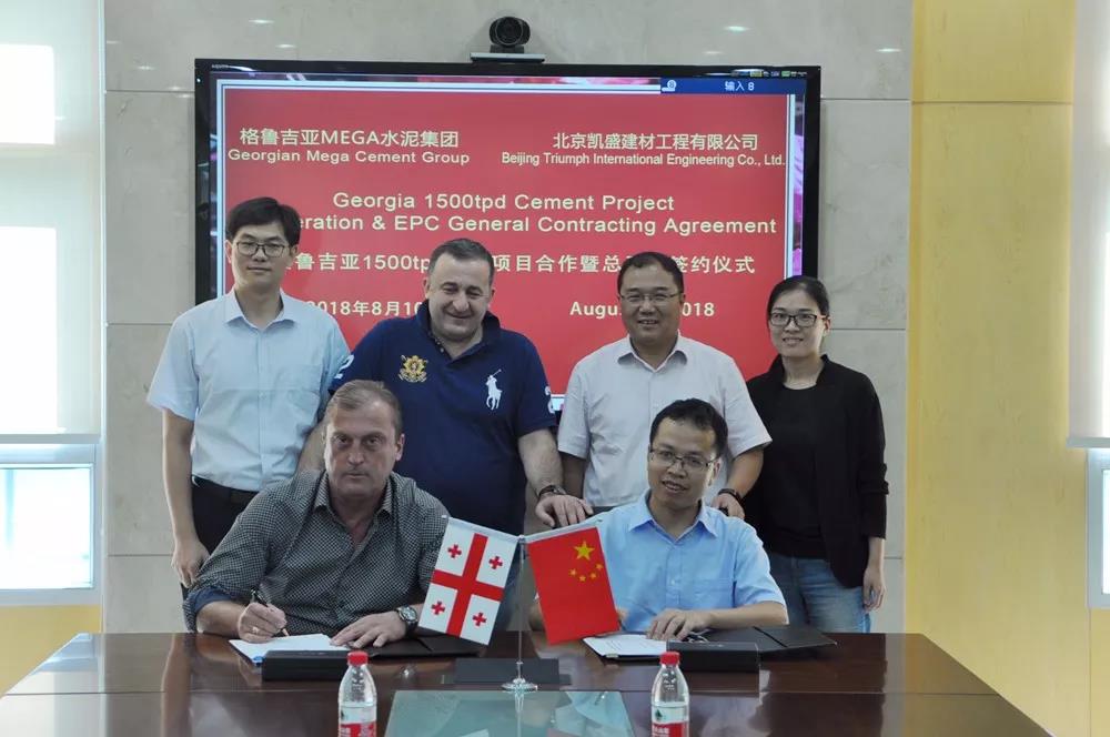 EMC易倍(中国区)体育官方网站