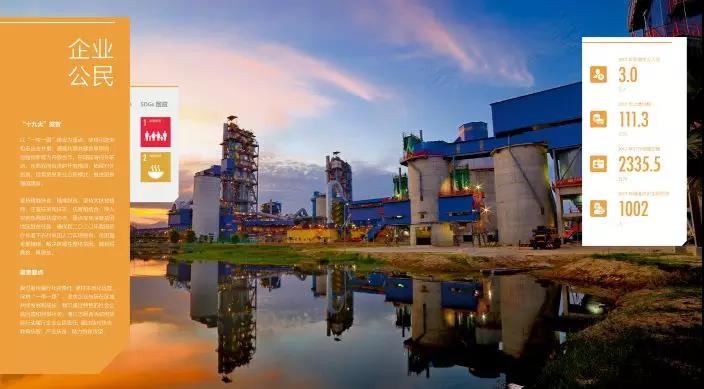 EMC易倍(中国区)体育官方网站