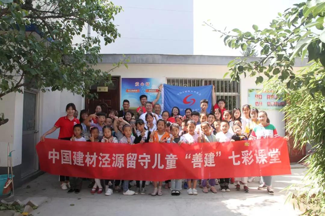 EMC易倍(中国区)体育官方网站