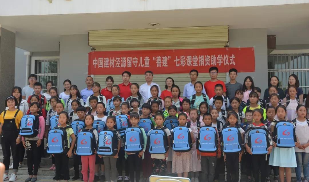 EMC易倍(中国区)体育官方网站