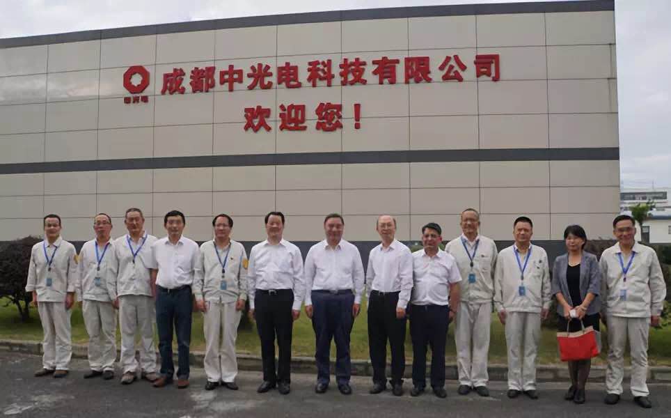 EMC易倍(中国区)体育官方网站