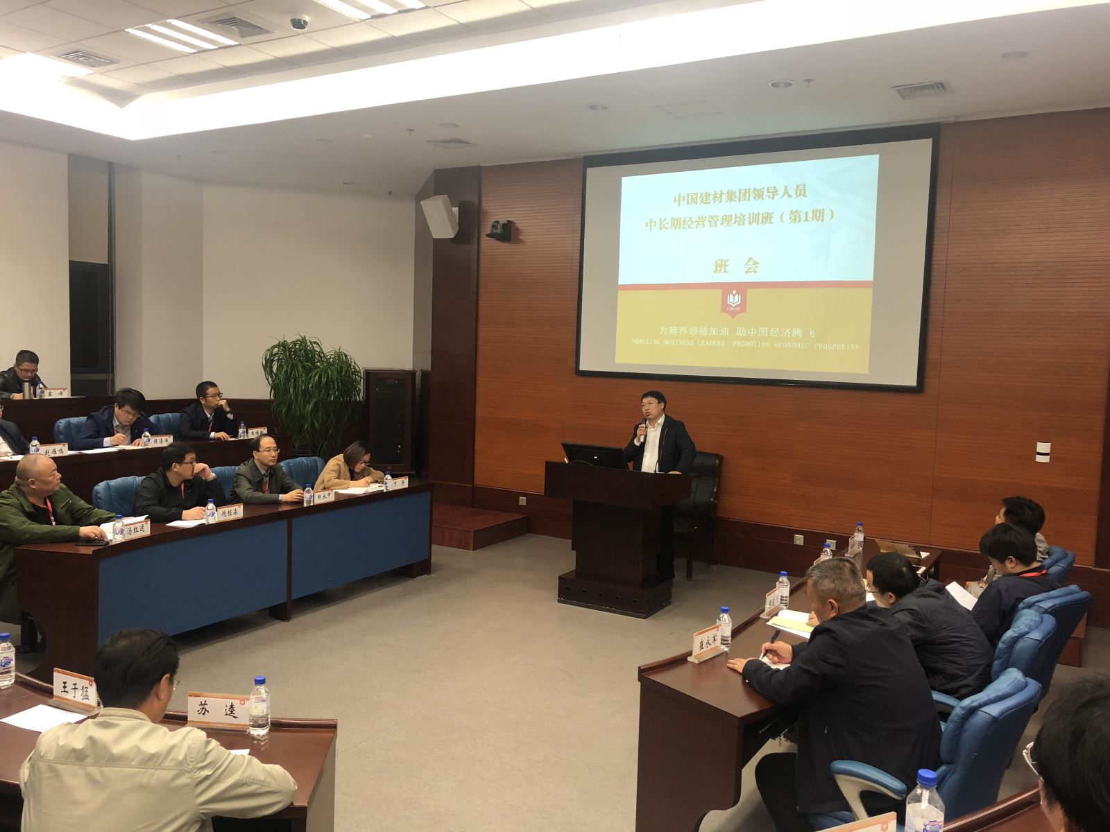 EMC易倍(中国区)体育官方网站