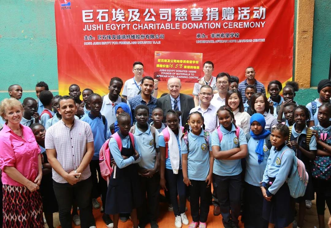 EMC易倍(中国区)体育官方网站