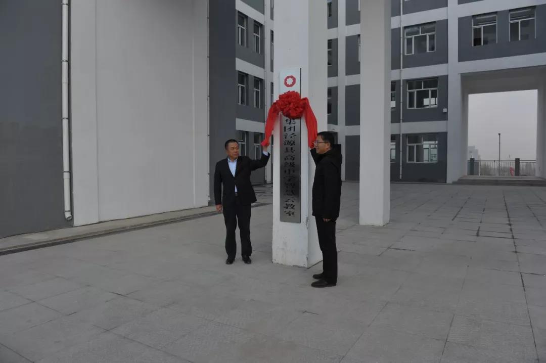 EMC易倍(中国区)体育官方网站