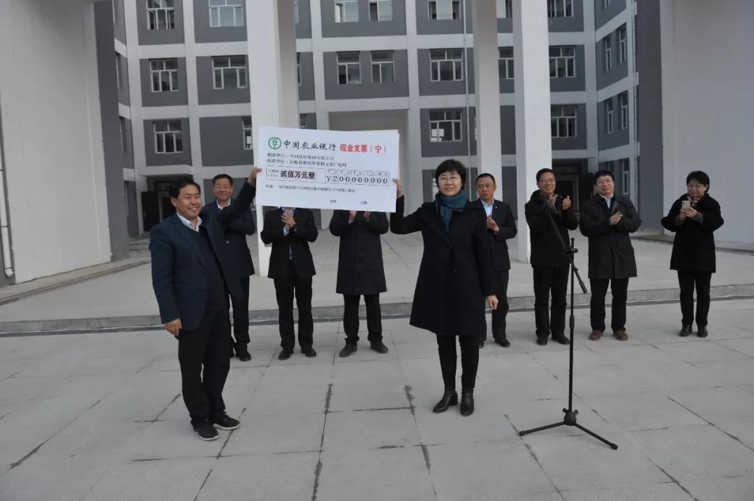 EMC易倍(中国区)体育官方网站