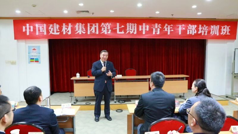 EMC易倍(中国区)体育官方网站