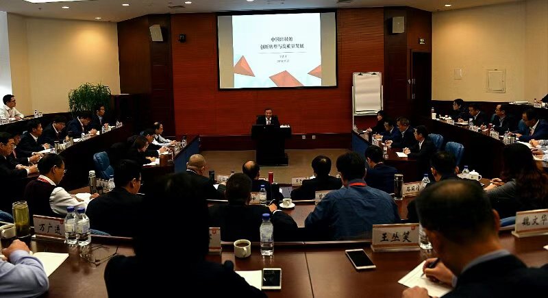 EMC易倍(中国区)体育官方网站