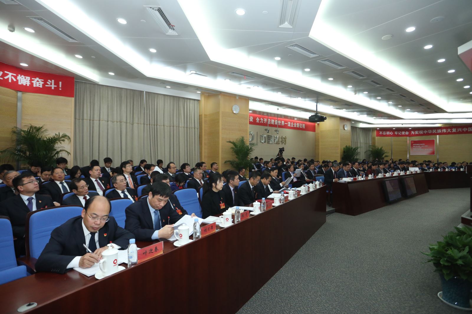 EMC易倍(中国区)体育官方网站