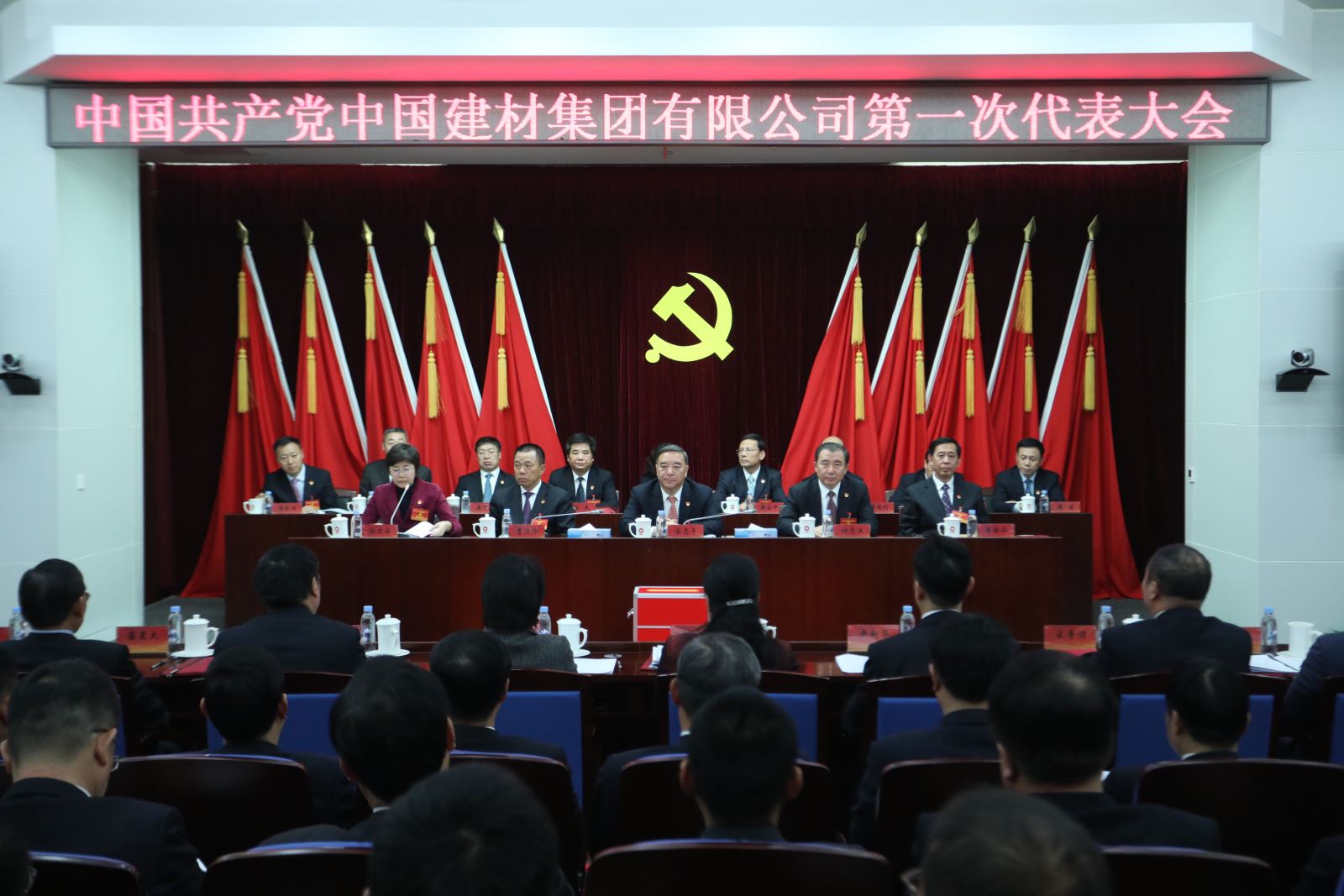 EMC易倍(中国区)体育官方网站