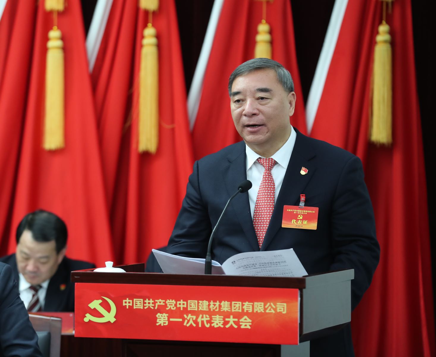 EMC易倍(中国区)体育官方网站