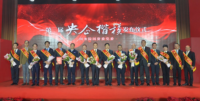 EMC易倍(中国区)体育官方网站