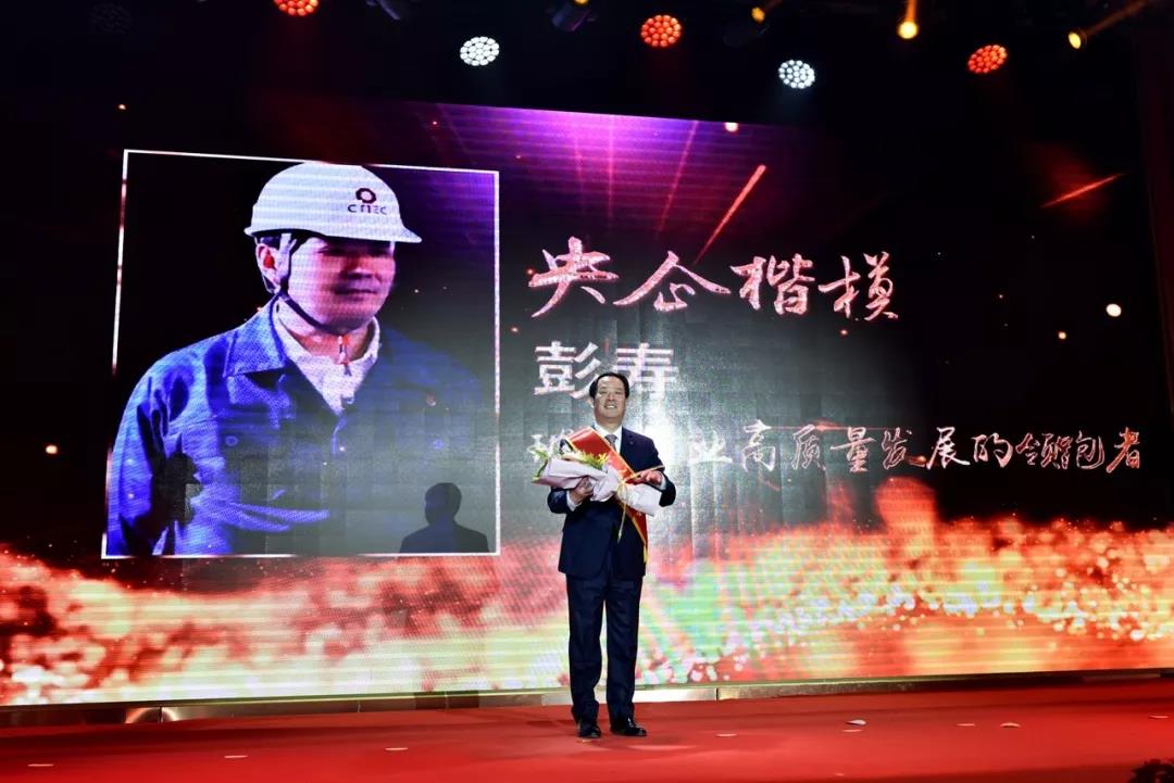 EMC易倍(中国区)体育官方网站