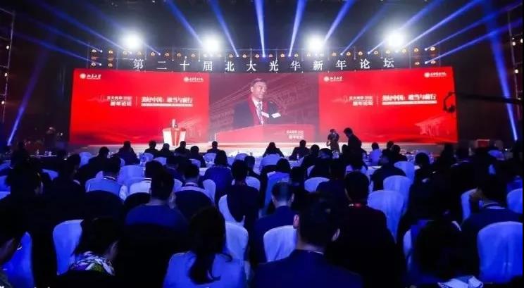 EMC易倍(中国区)体育官方网站