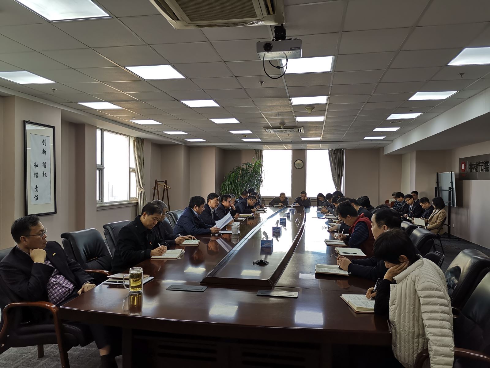 EMC易倍(中国区)体育官方网站