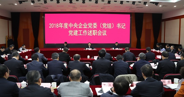 EMC易倍(中国区)体育官方网站