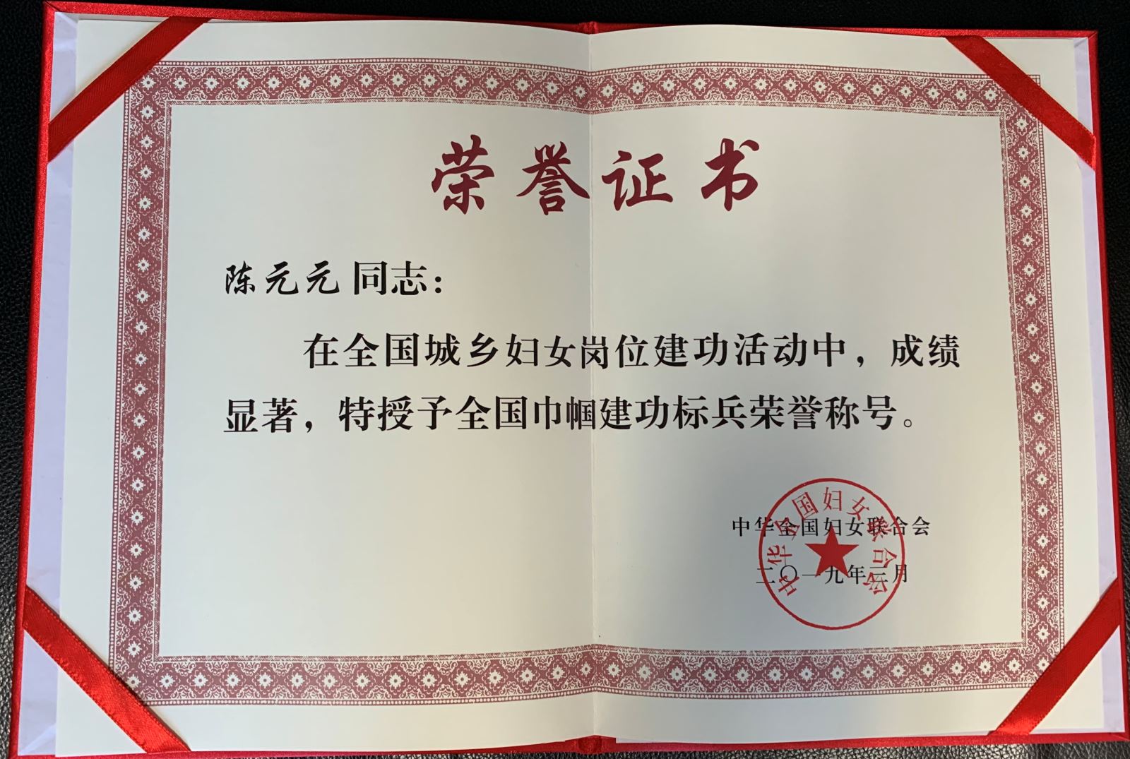 EMC易倍(中国区)体育官方网站