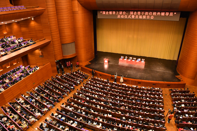 EMC易倍(中国区)体育官方网站