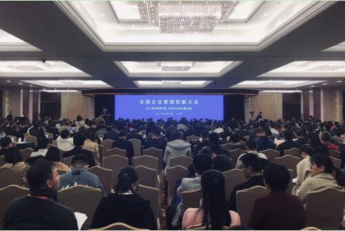 EMC易倍(中国区)体育官方网站