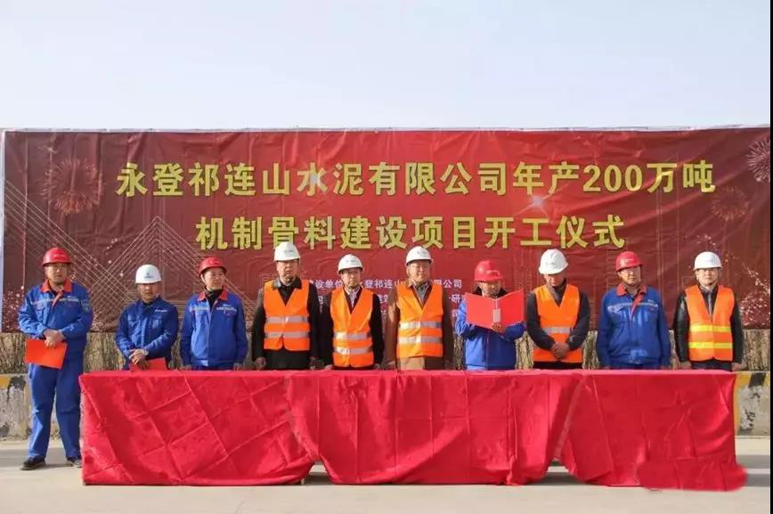 EMC易倍(中国区)体育官方网站