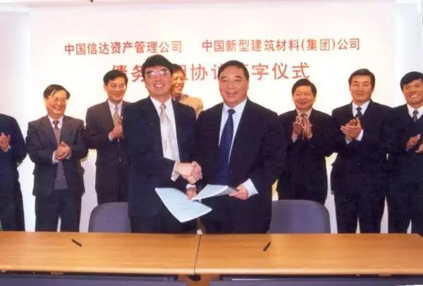 EMC易倍(中国区)体育官方网站