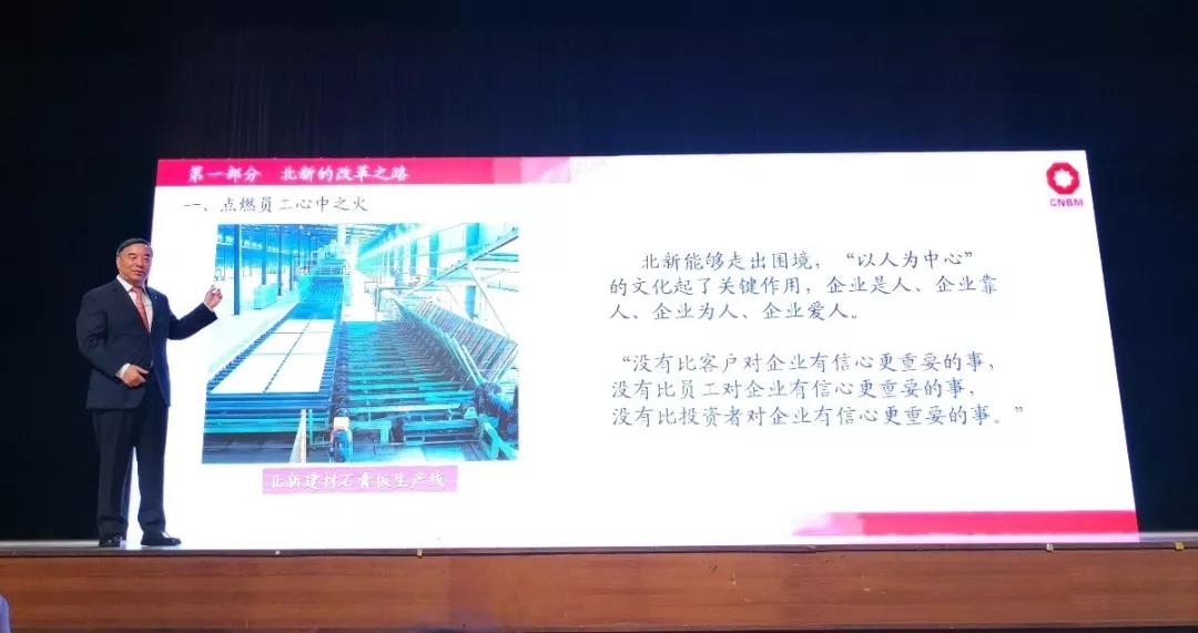 EMC易倍(中国区)体育官方网站