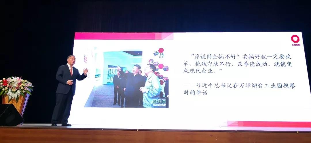 EMC易倍(中国区)体育官方网站