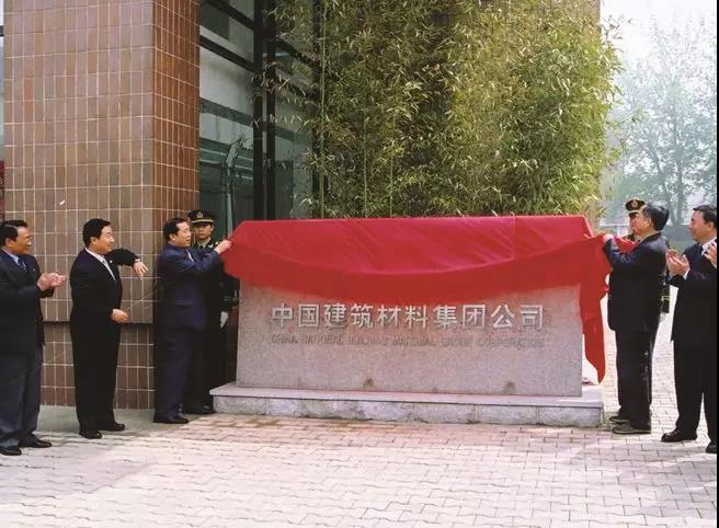 EMC易倍(中国区)体育官方网站