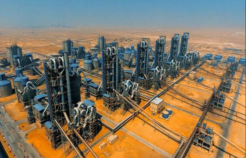 EMC易倍(中国区)体育官方网站