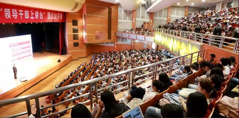 EMC易倍(中国区)体育官方网站