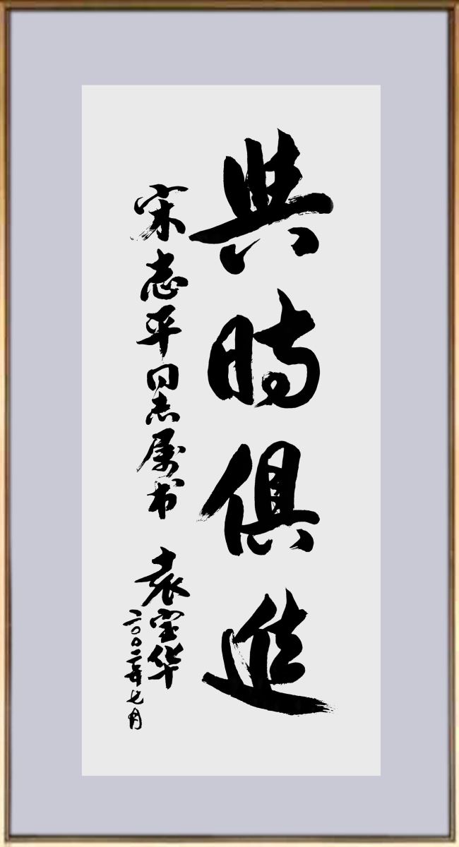 EMC易倍(中国区)体育官方网站